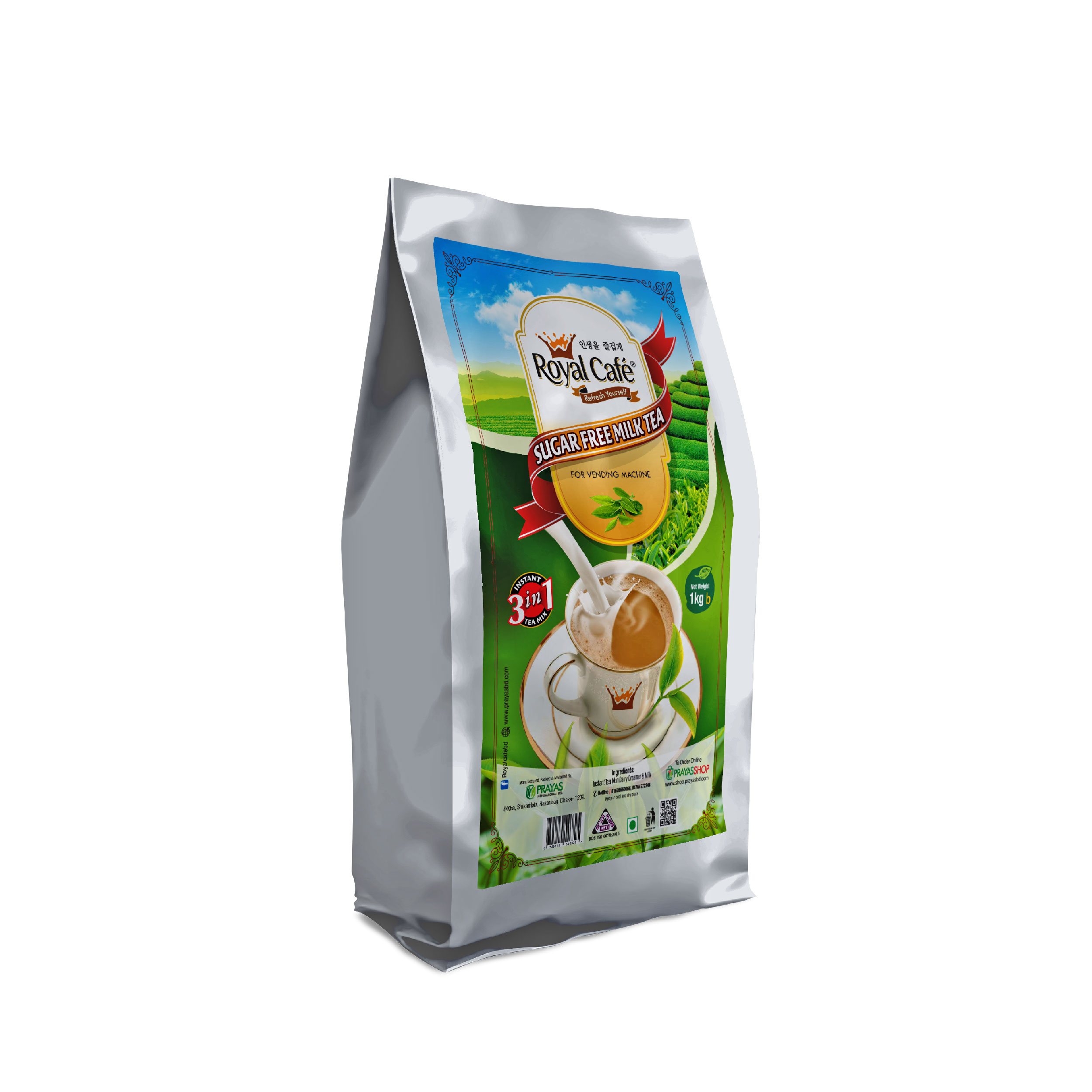 prayas shop product for website-15