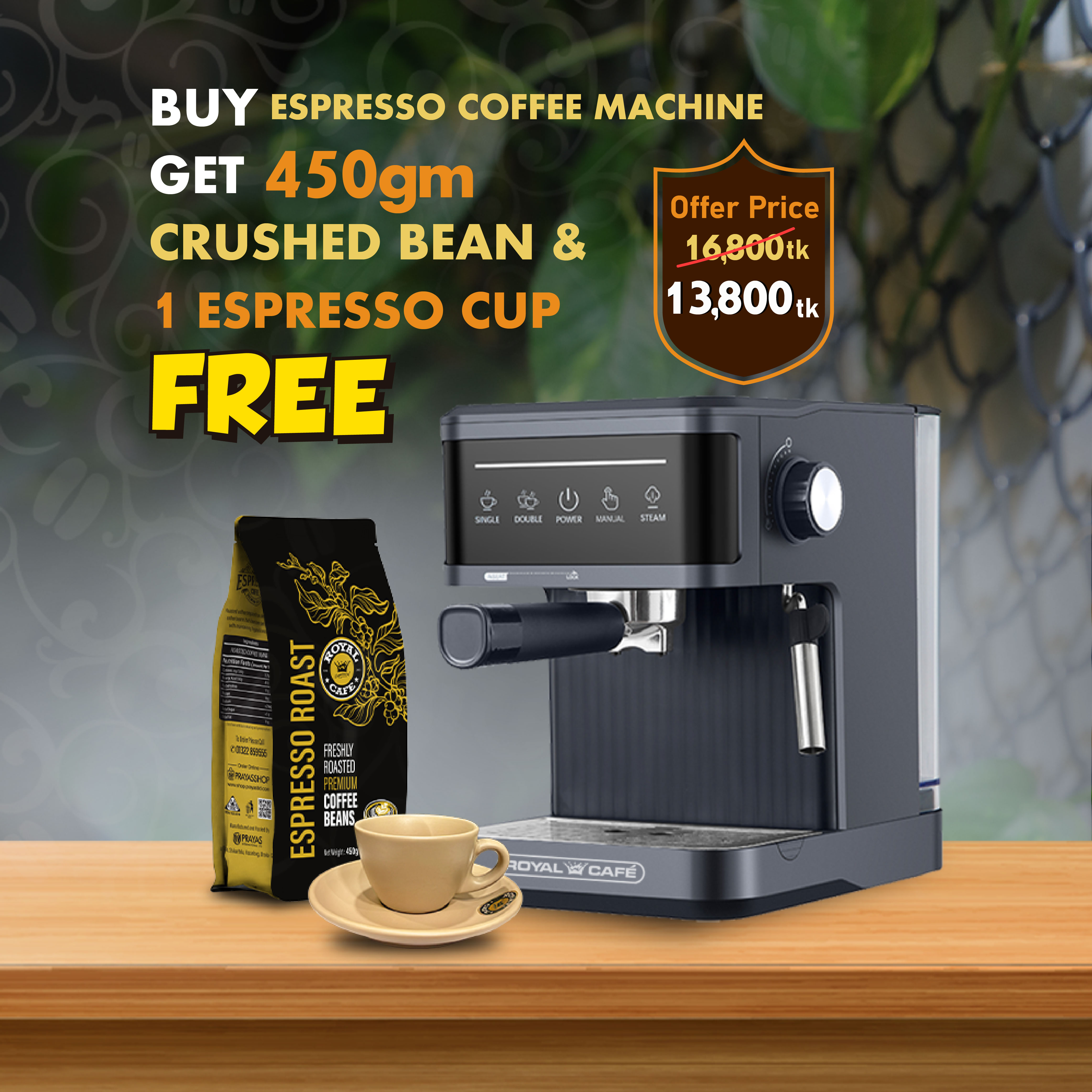 Esspresso machine 1-03