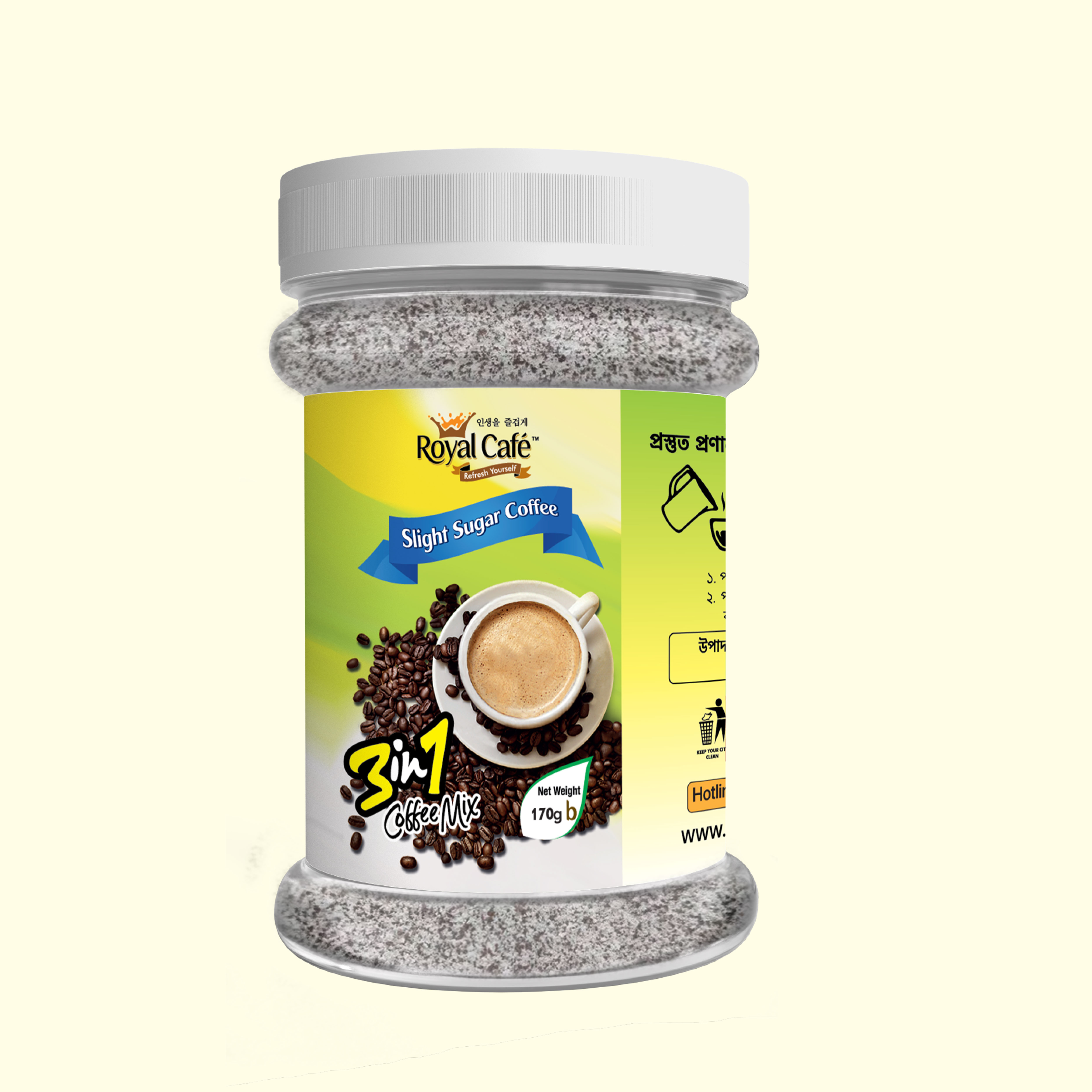 Slight sugar 170 gm-prayas shop